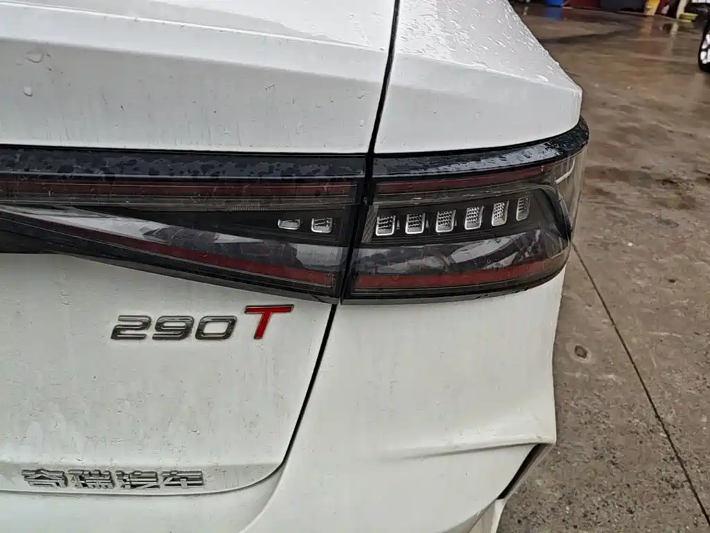 Chery Arrizo 8 — миниатюра 8