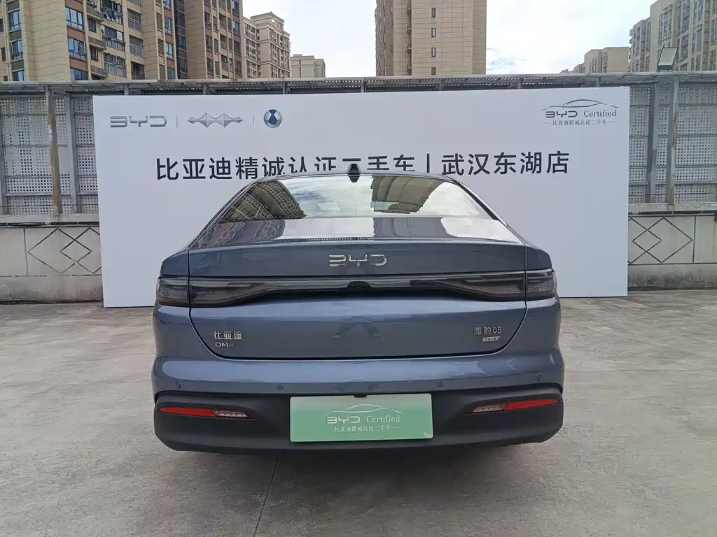 BYD Seal 05 DM-i — миниатюра 19