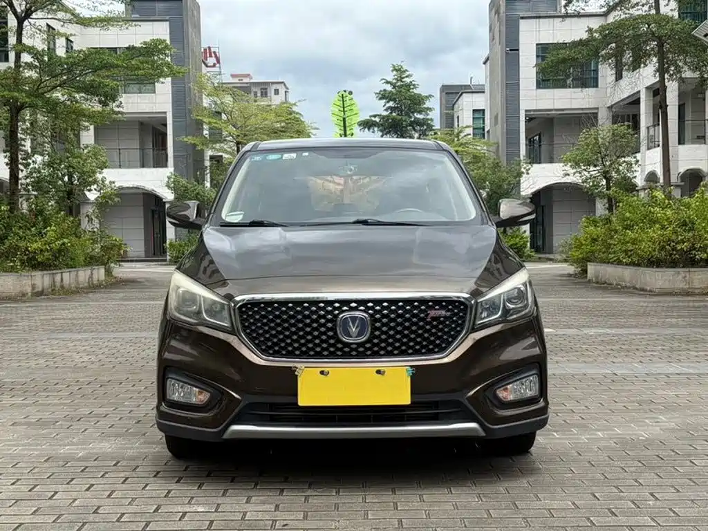 Changan Lingxuan — миниатюра 2