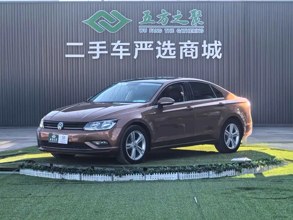 Volkswagen Lamando 2015