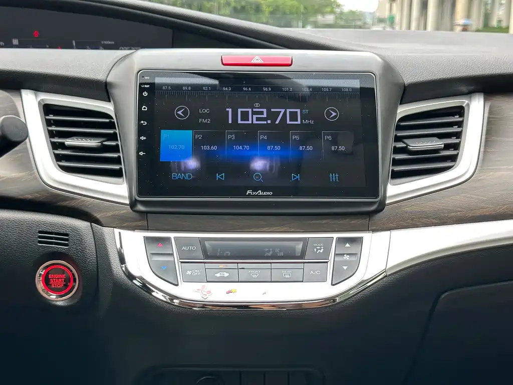 Honda Jade — миниатюра 7