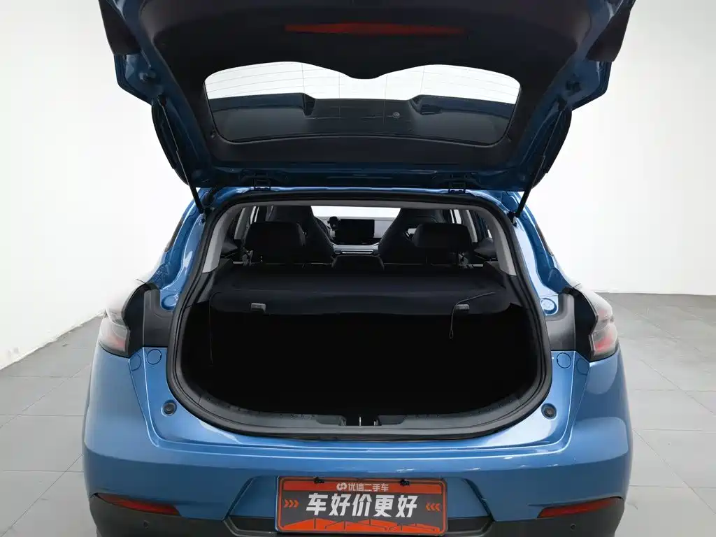 Geely Emgrand S — миниатюра 16