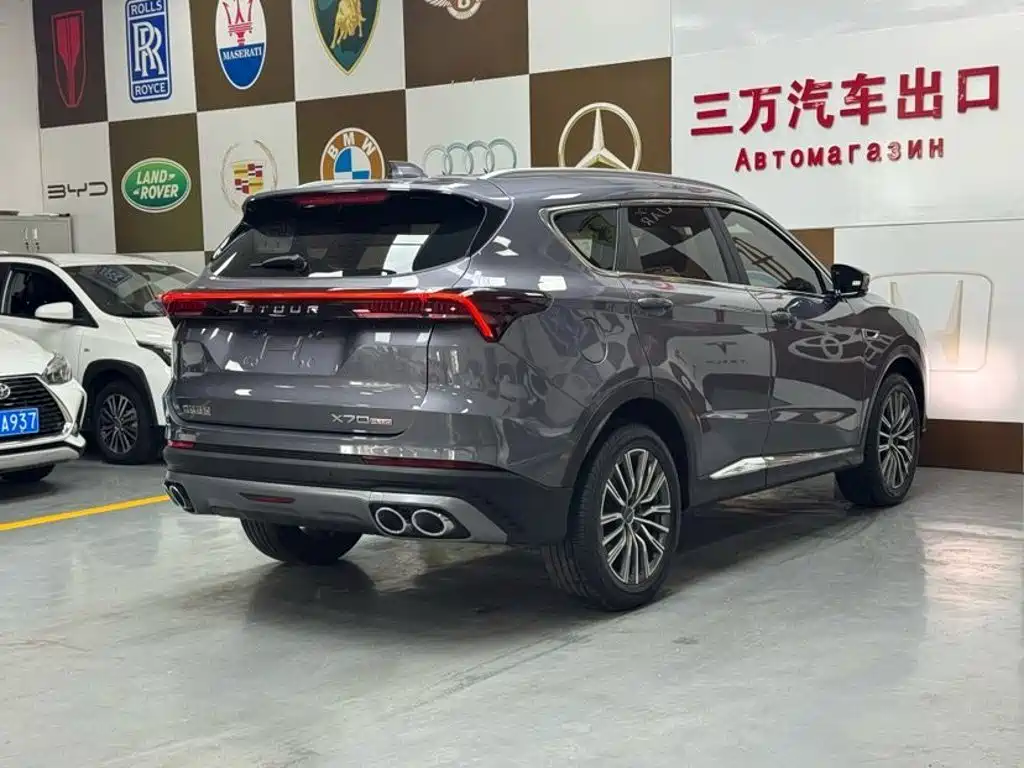 Jetour X70 PLUS — миниатюра 6