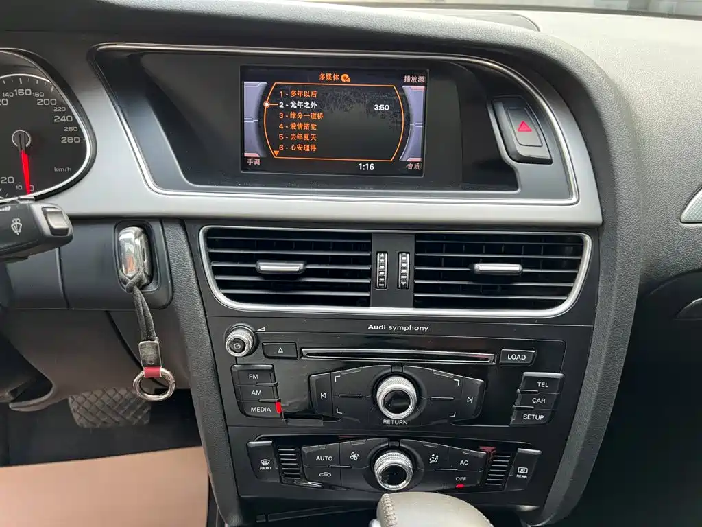 Audi A4L — миниатюра 12
