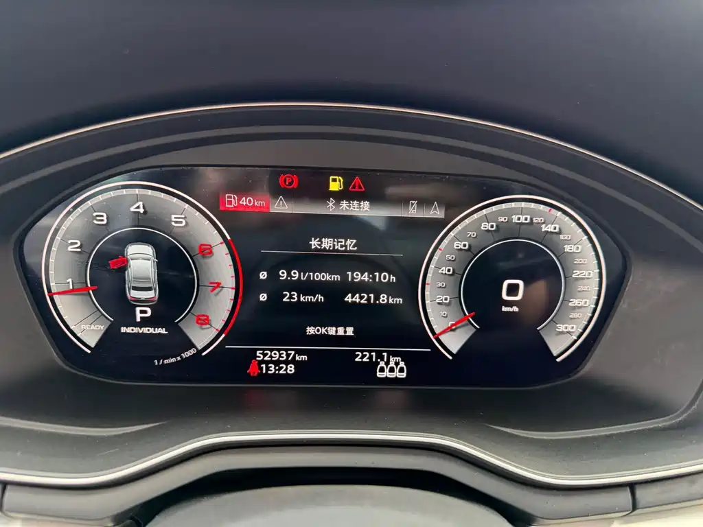 Audi A4L — миниатюра 15