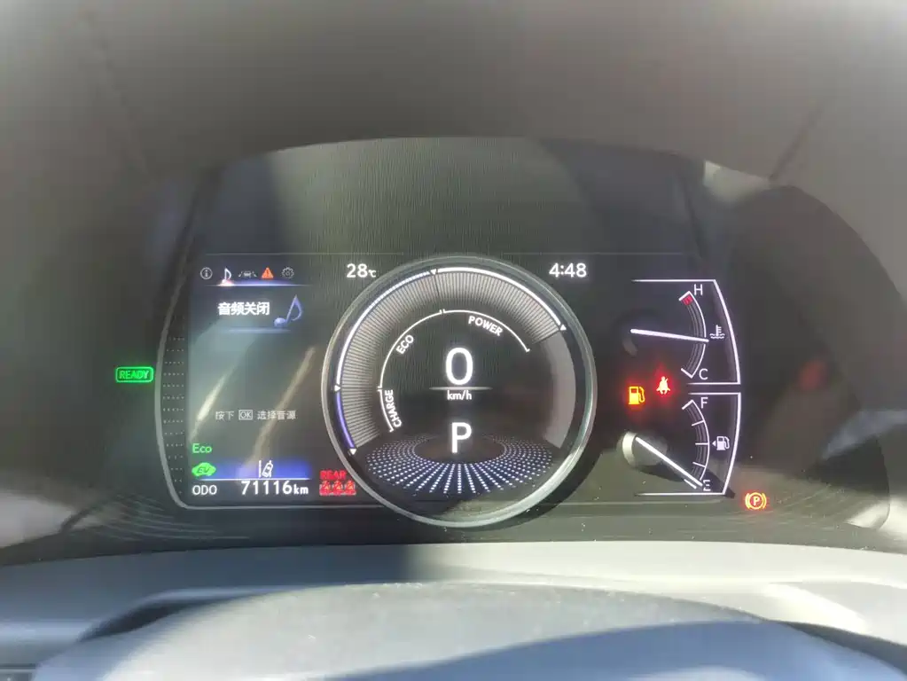 Lexus ES — миниатюра 4