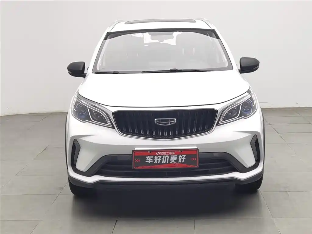 Geely Vision X3 X3 2021 PRO 1.5L CVT Luxury