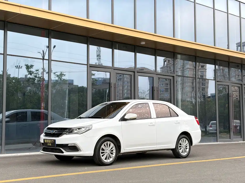 Geely King Kong
