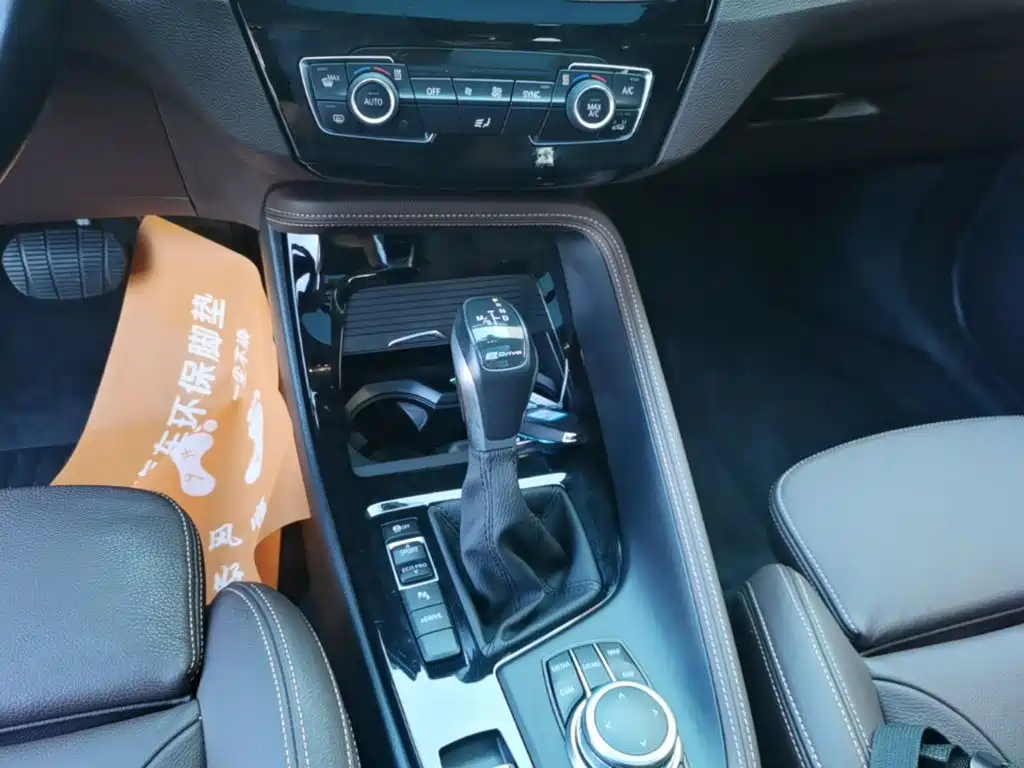 BMW X1 New Energy — миниатюра 14