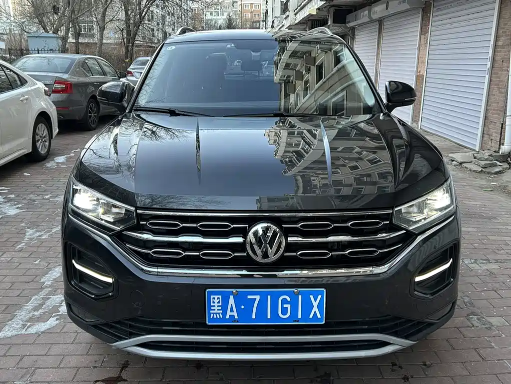 VOLKSWAGEN TANYUE