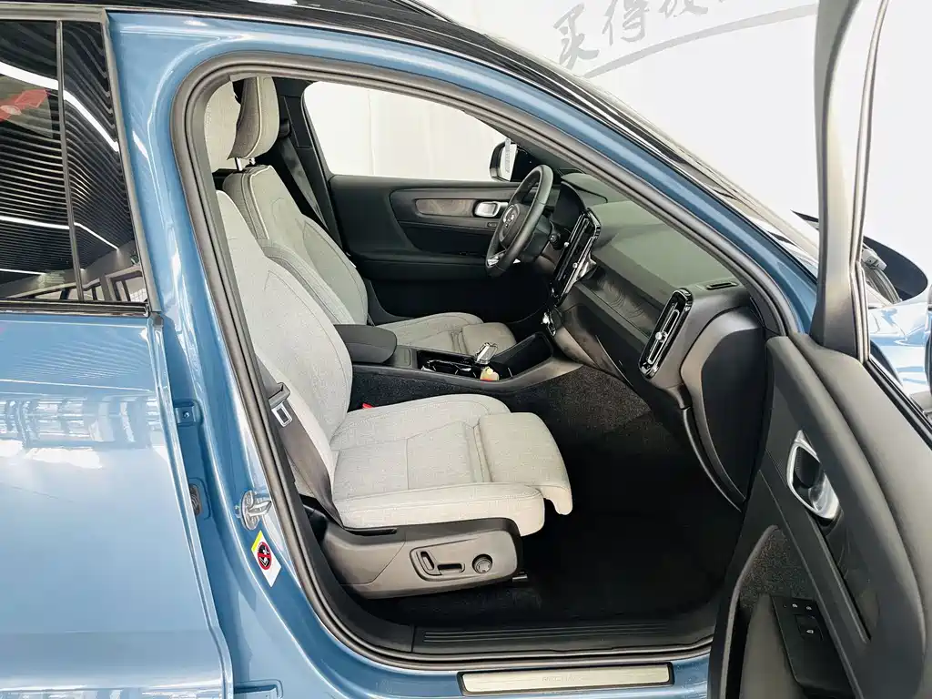 Volvo XC40 NEV — миниатюра 14