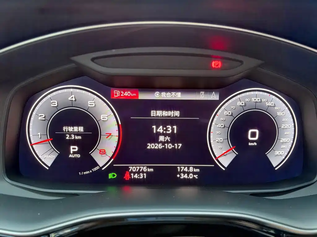 Audi Q7 — миниатюра 8