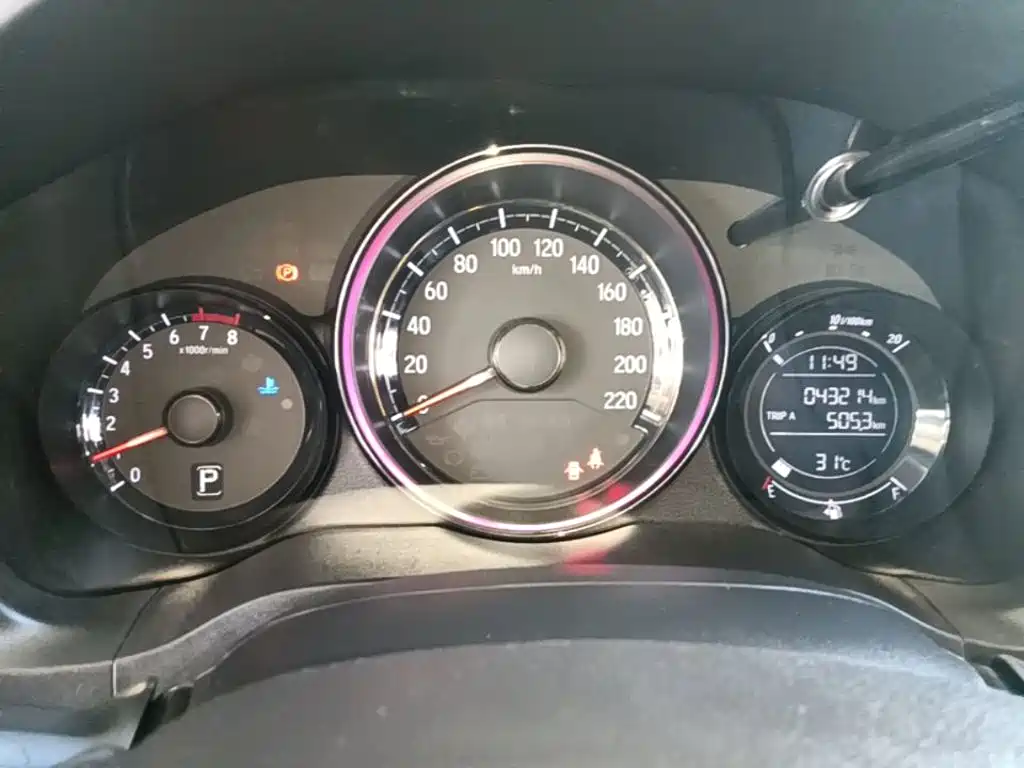 Honda XR-V — миниатюра 12