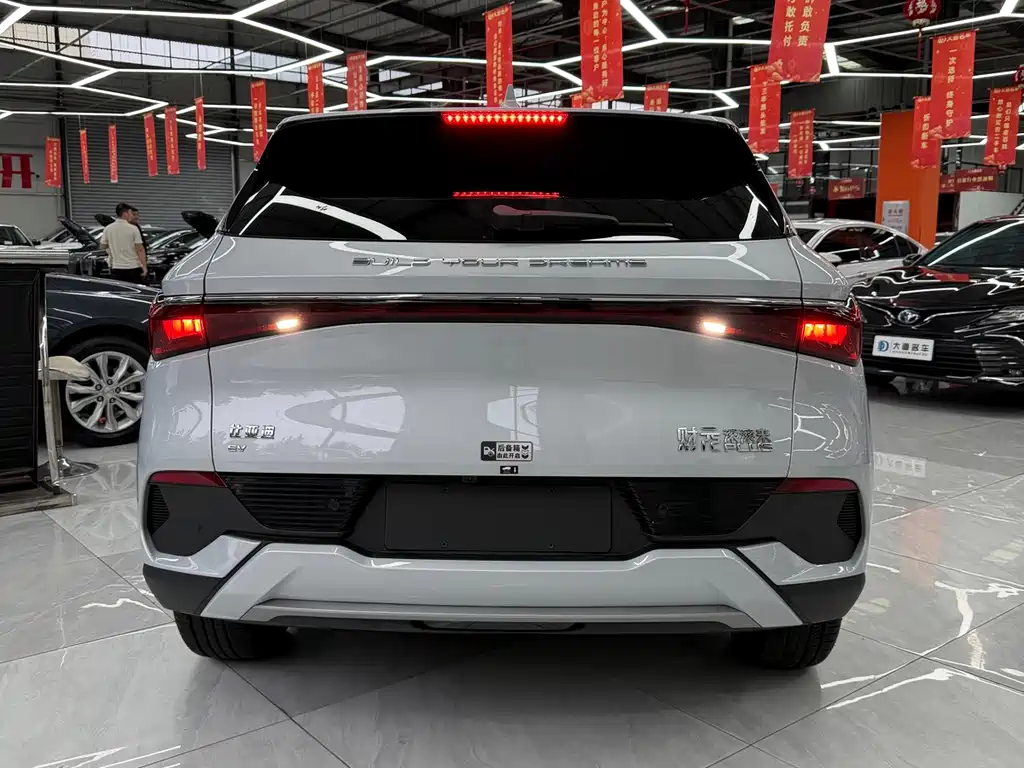 BYD Yuan Plus — миниатюра 4