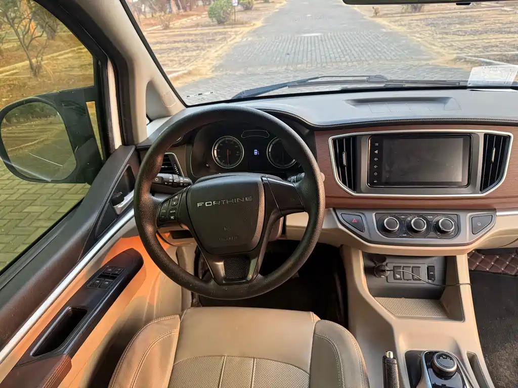 DONGFENG LINGZHI NEW ENERGY