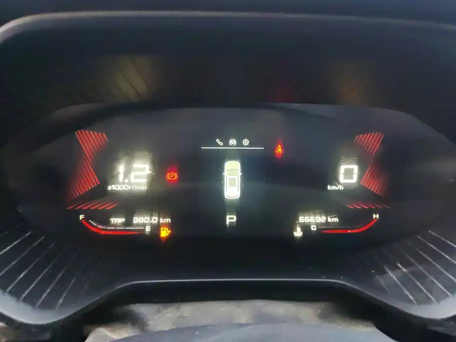 Wuling Xingchen — миниатюра 14