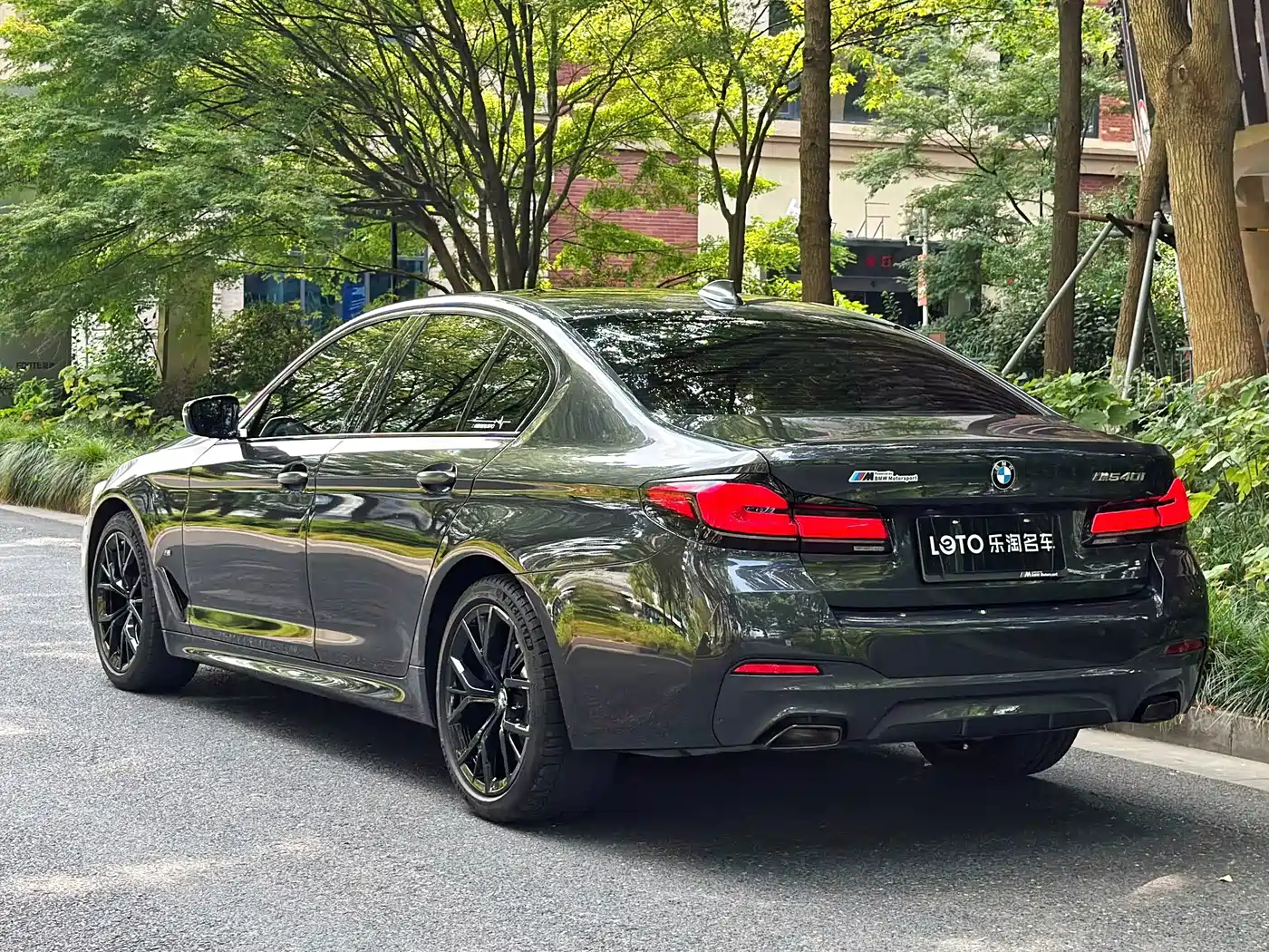 BMW 5 Series Import