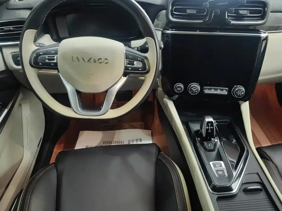 Lynk & Co 02 — миниатюра 13