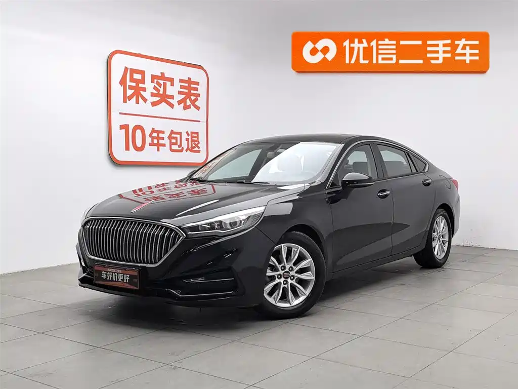 Hongqi Hongqi H5 2019