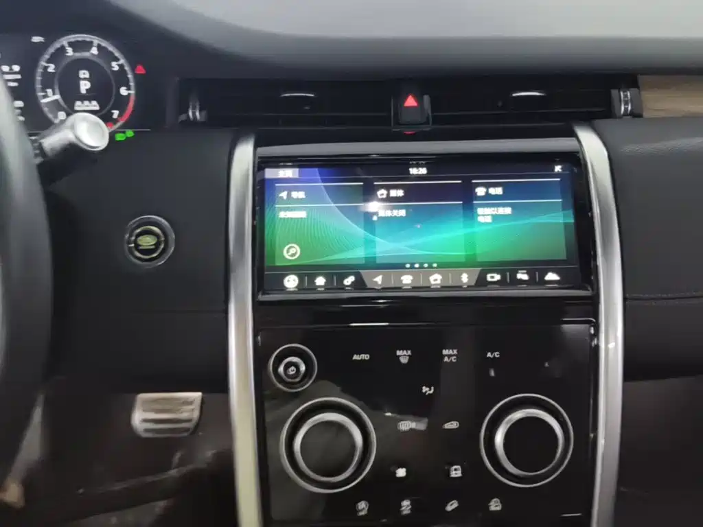 Land Rover Discovery Sport — миниатюра 13