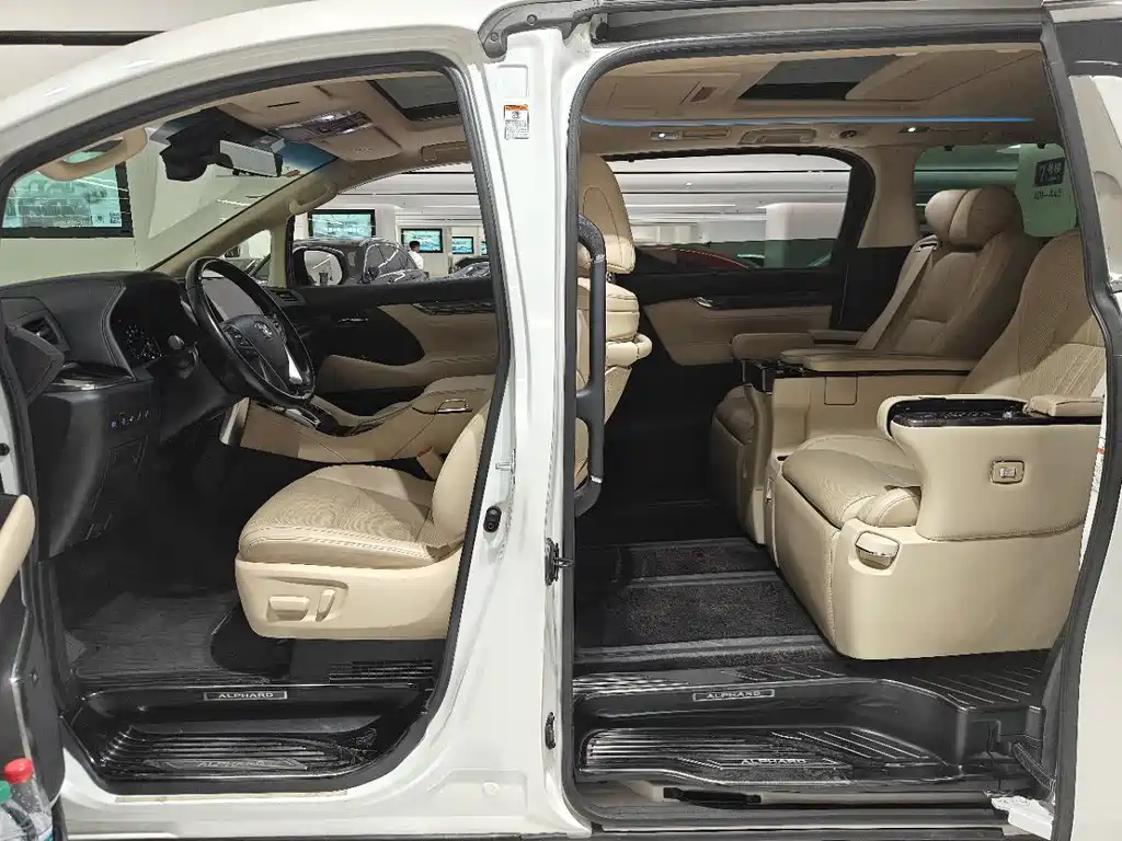 Toyota Alphard 2021 2.5L Luxury