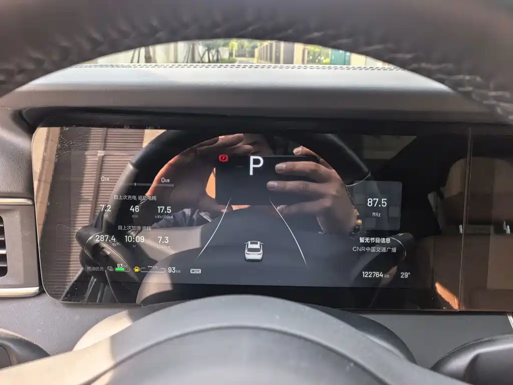 Li Auto Li ONE — миниатюра 19