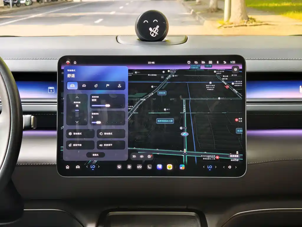 NIO ES8 — миниатюра 8
