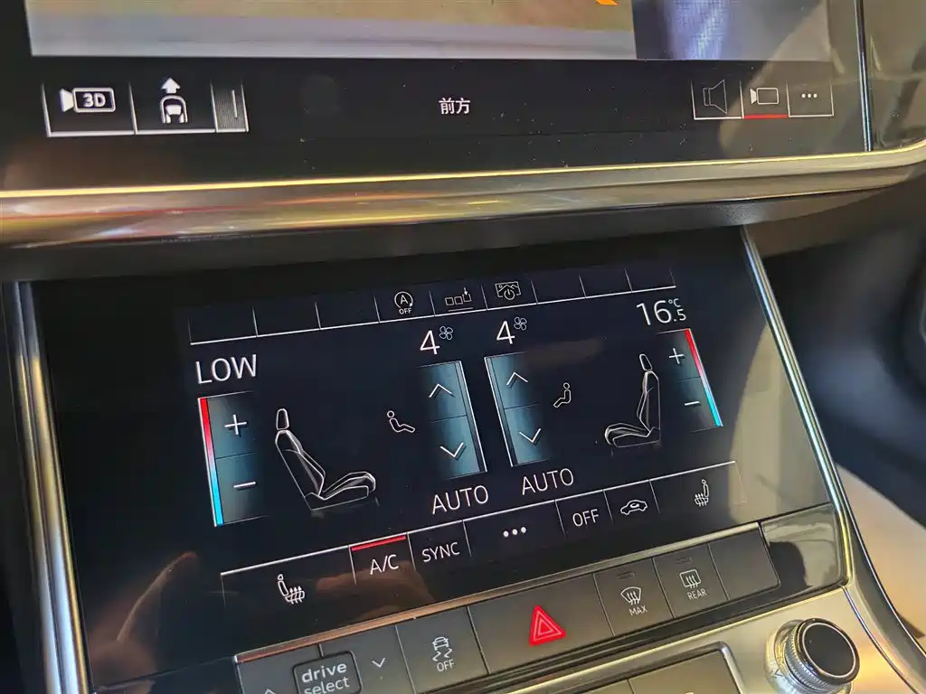 Audi A6L — миниатюра 19