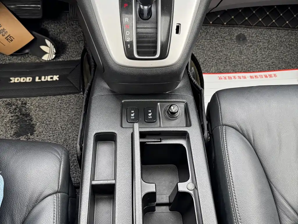 Honda CR-V — миниатюра 16