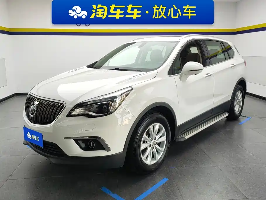 Buick Envision Plus