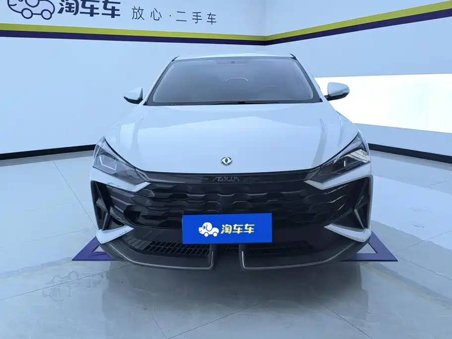 Aeolus Yixuan — миниатюра 2