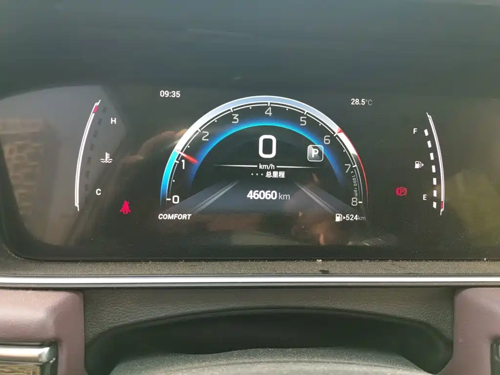 GAC Motor Trumpchi M6 — миниатюра 12