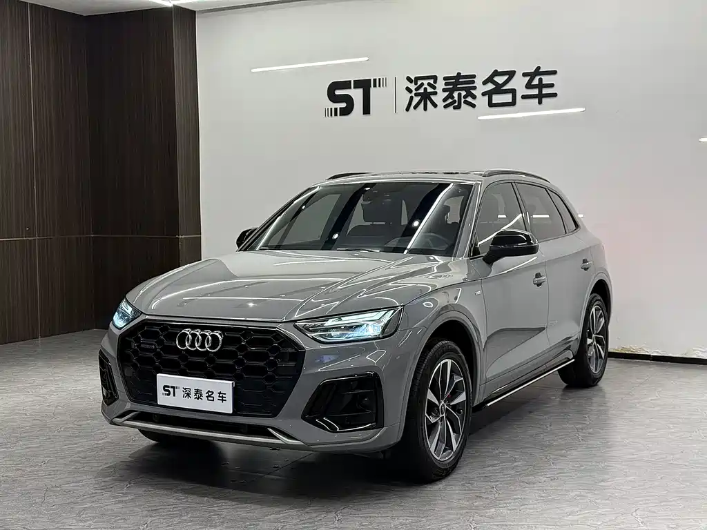 Audi Q5L 2025