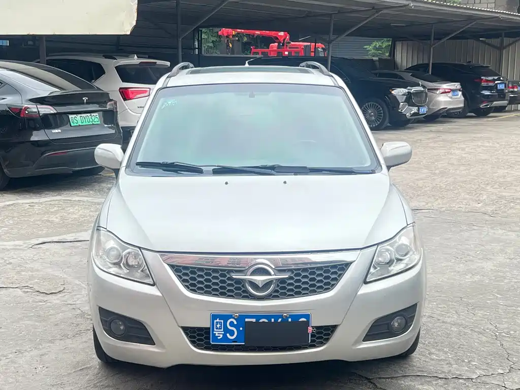 Haima Premacy — миниатюра 2