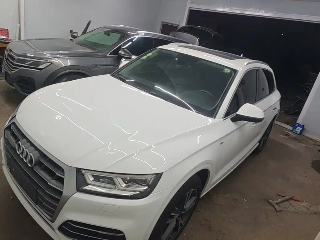 Audi Q5L