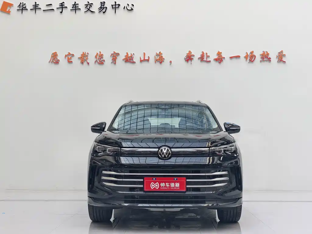 Volkswagen Tiguan L — миниатюра 6