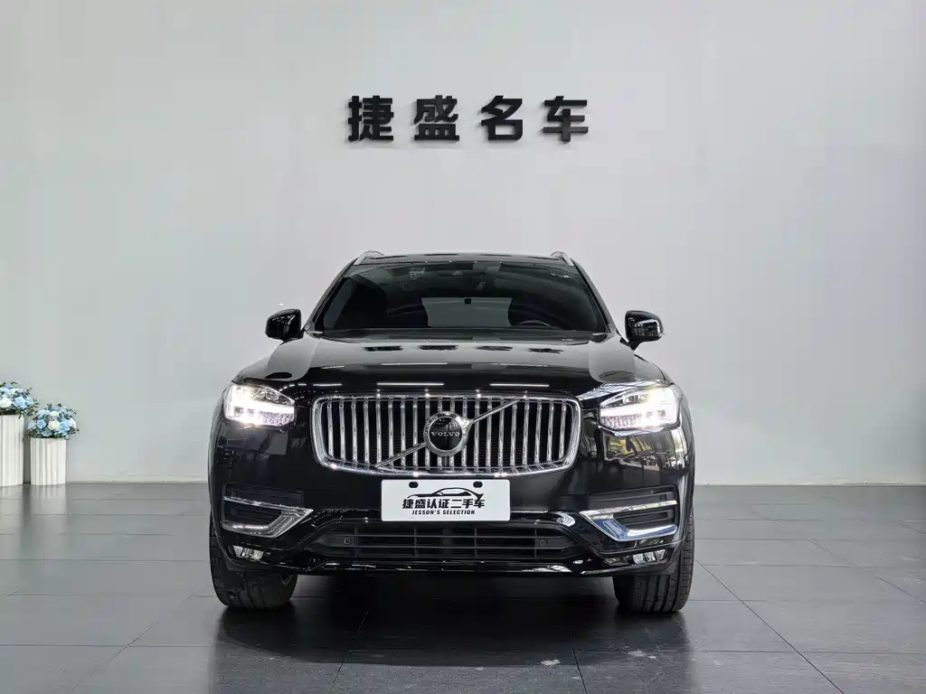Volvo XC90 2021 B5 Luxury 5 мест