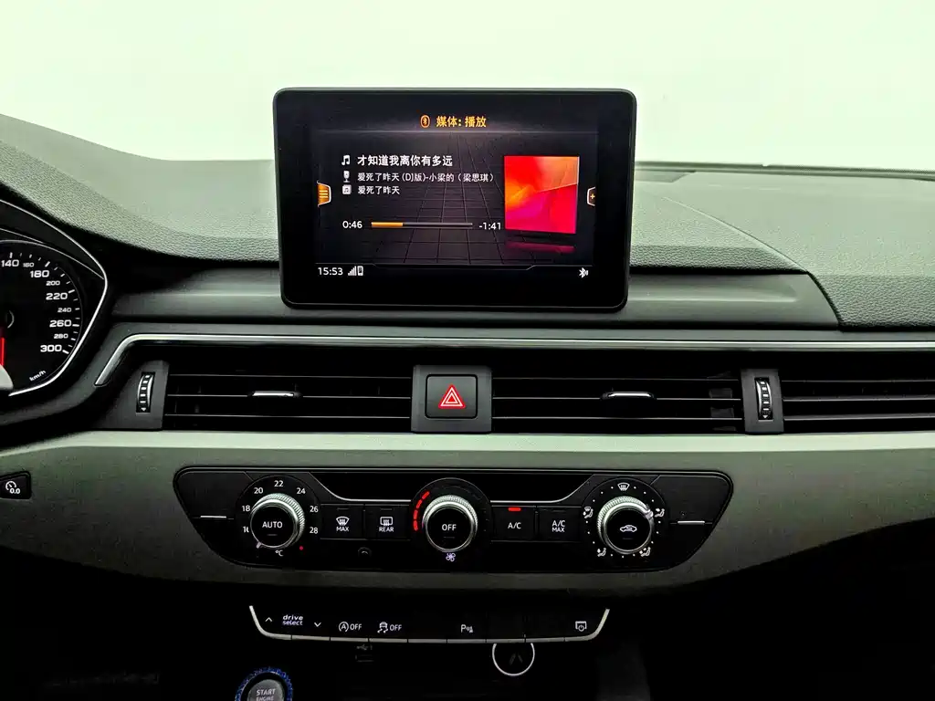 Audi A4L — миниатюра 10