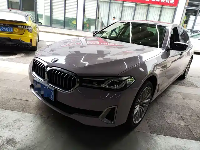 2020 BMW 5er