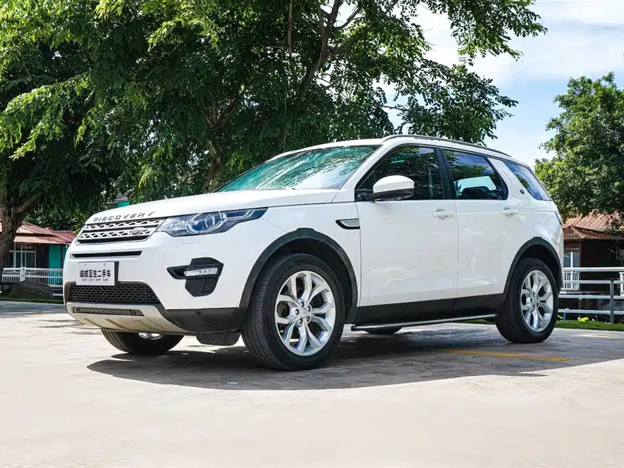 Купить Land Rover Discovery Sport