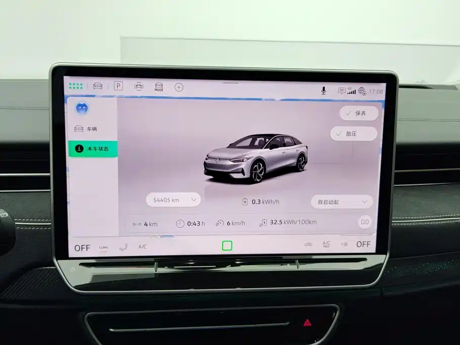 Volkswagen ID.7 VIZZION — миниатюра 13