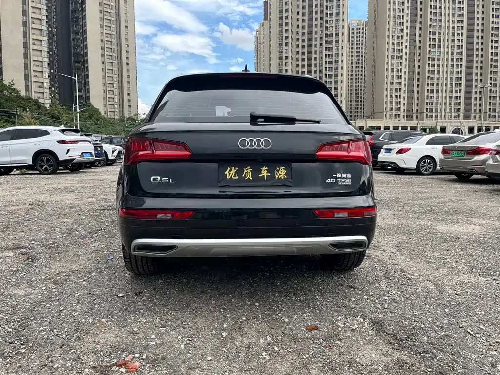Audi Q5L 2018 40 TFSI VI
