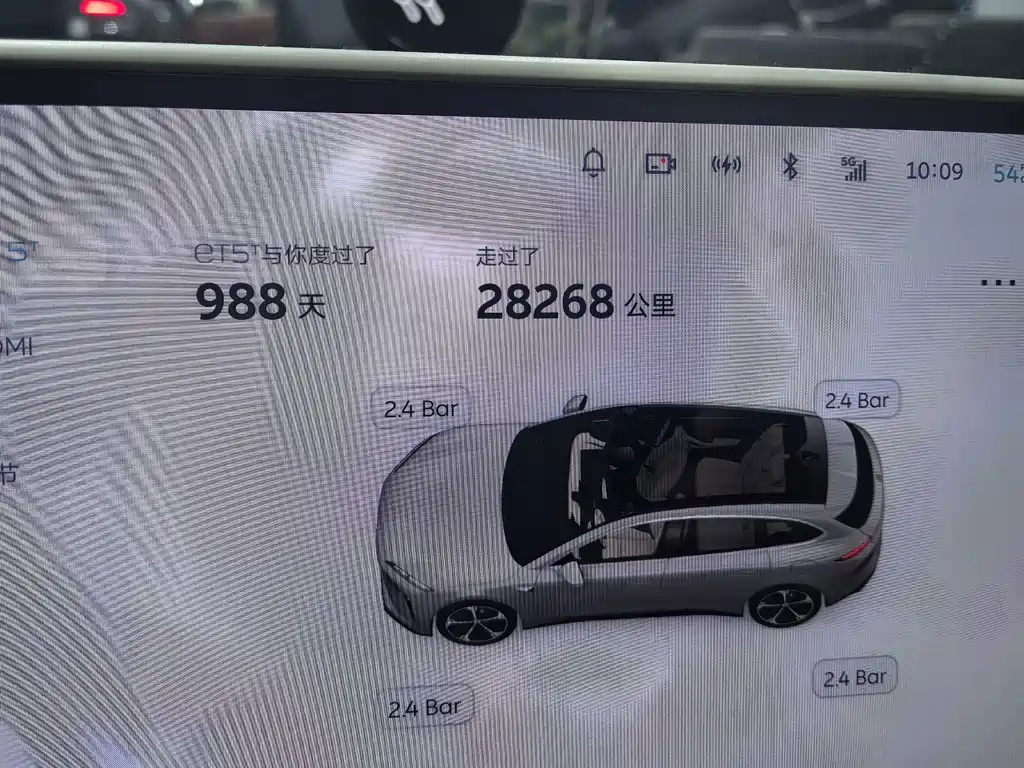 NIO ET5T — миниатюра 4