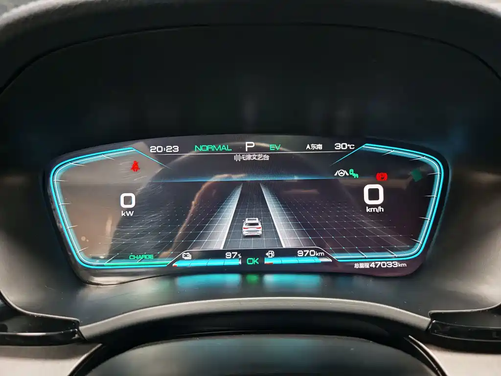 BYD PLUS New Energy — миниатюра 12