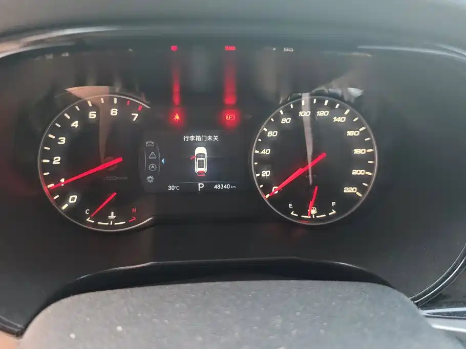 Changan CS35PLUS — миниатюра 14