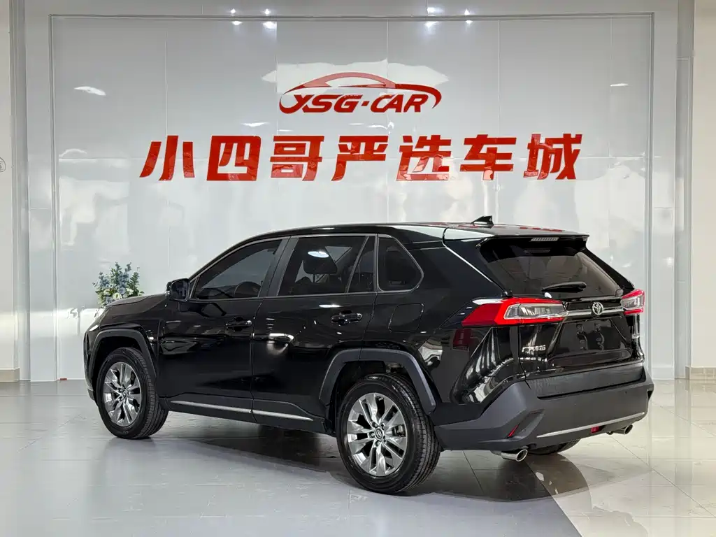 Toyota Wildlander 2022 2.0L CVT Luxury