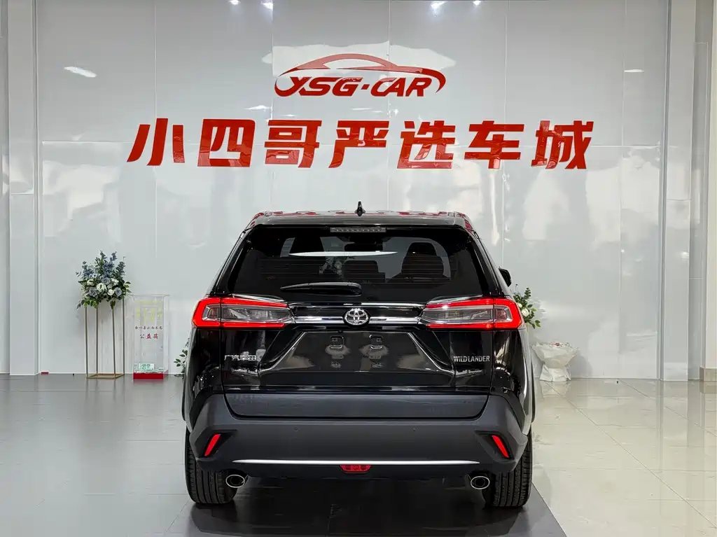 Toyota Wildlander 2022 2.0L CVT Luxury