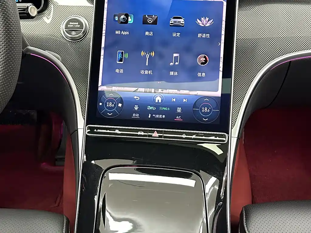 Mercedes-Benz C-Class — миниатюра 14