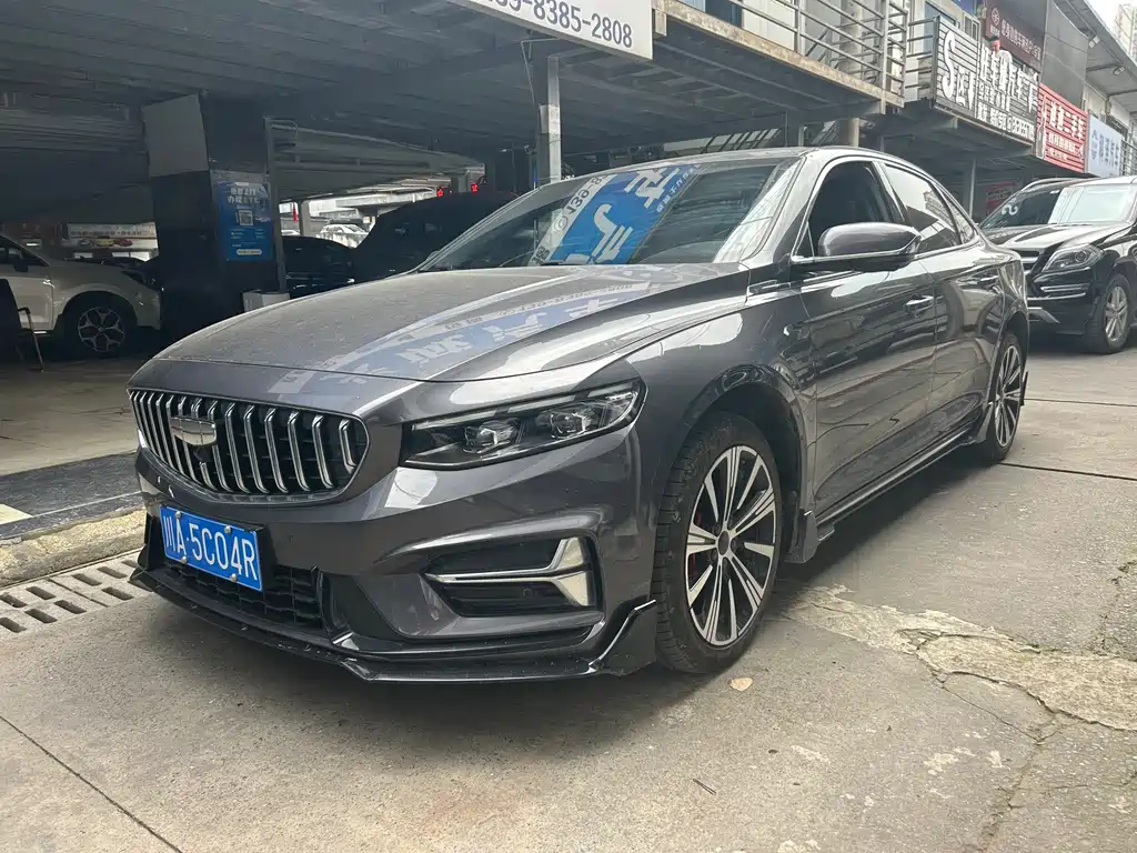 Geely Xingrui 2025