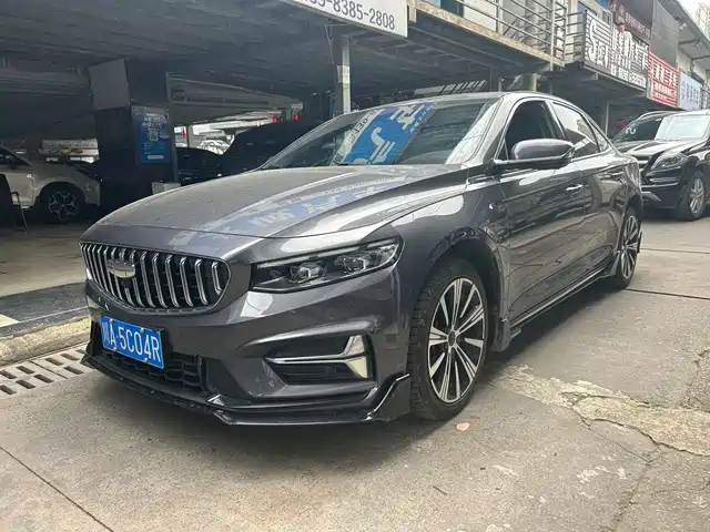 2025 Geely Xingrui